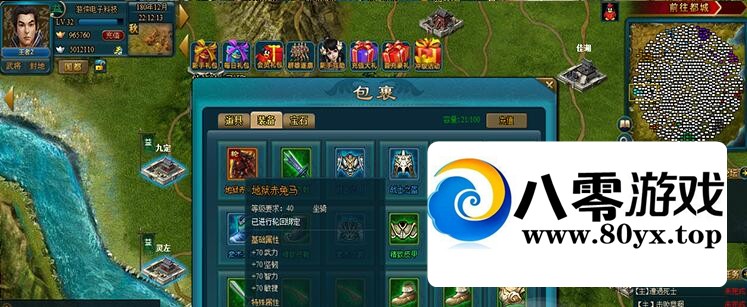 ҵ+GM3448 :liu674739564 ID:65969
