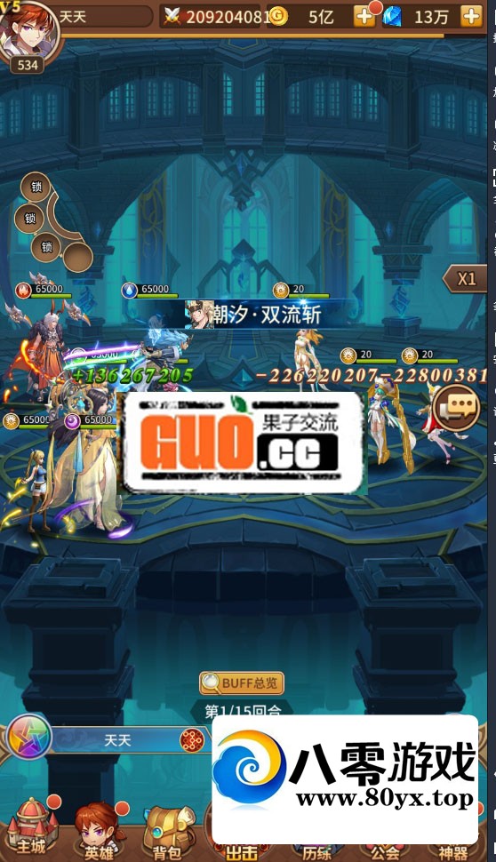 ˸SS256.5wȼ-Ů洱ʯֹ+̳922 :Ϸ ID:67460