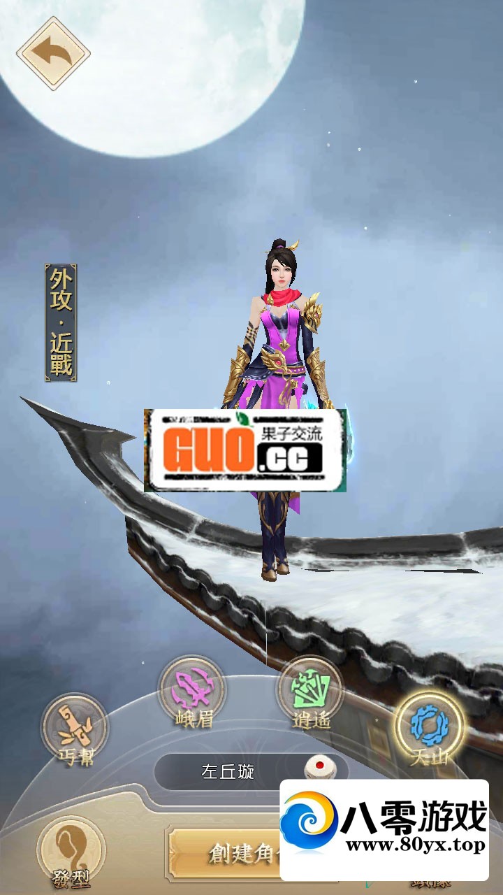 ˲ҫ Linuxֹ Ƶ̳, ȫԶȨ8203 :Ϸ ID:68872