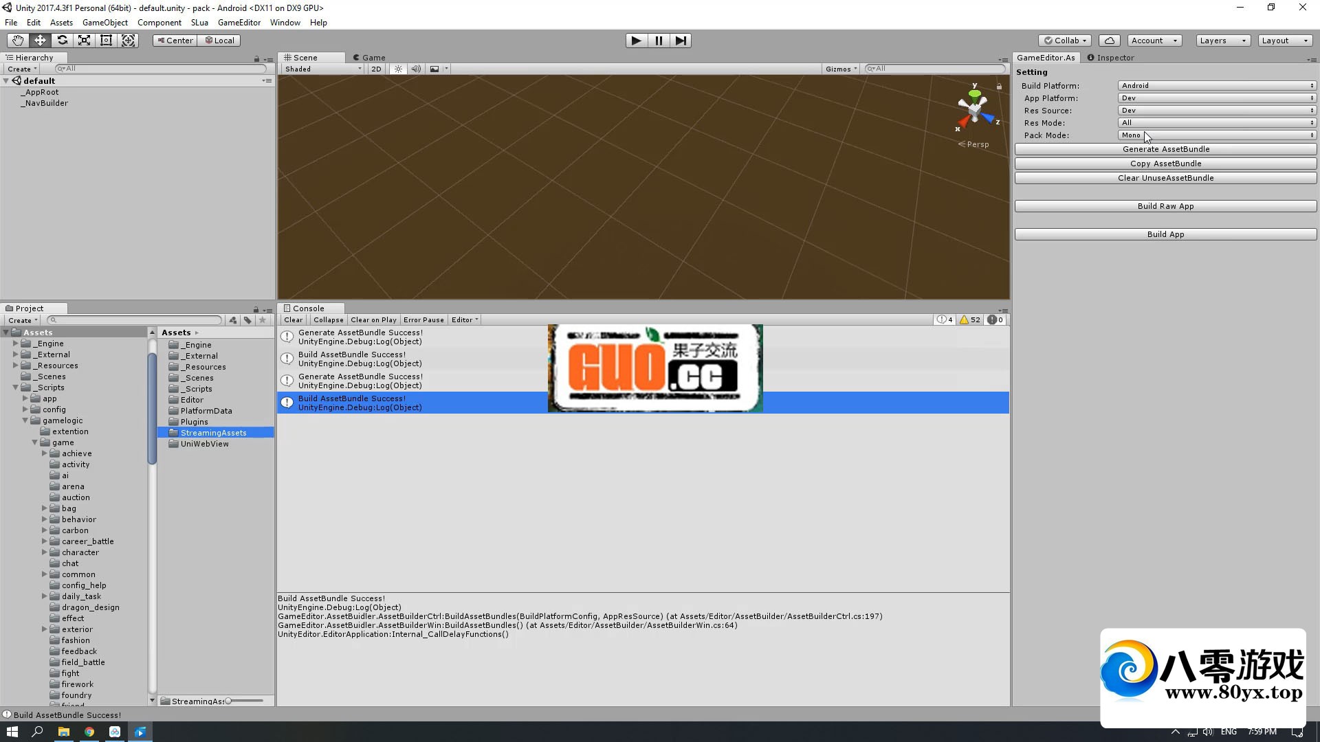 ˲ҫ Linuxֹ Ƶ̳, ȫԶȨ6575 :Ϸ ID:68872