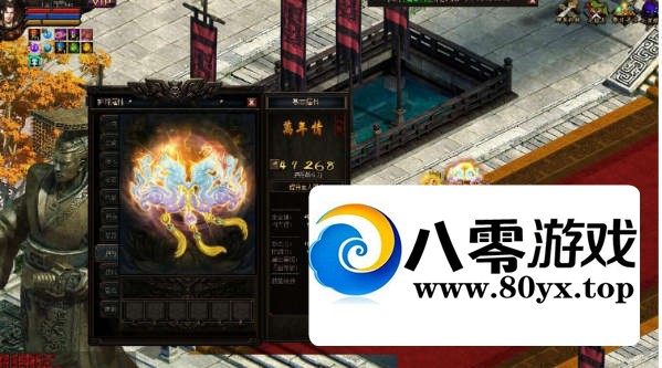 ������ҳ�ε�����һ���˹���ҩ�����˳����淨�๦��GM����3271 ����:liu674739564 ����ID:68911