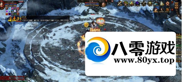 ������ҳ�ε�����һ���˹���ҩ�����˳����淨�๦��GM����2412 ����:liu674739564 ����ID:68911