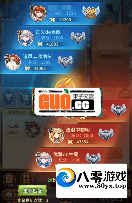 sszgλ̳8784 :Ϸ ID:68997