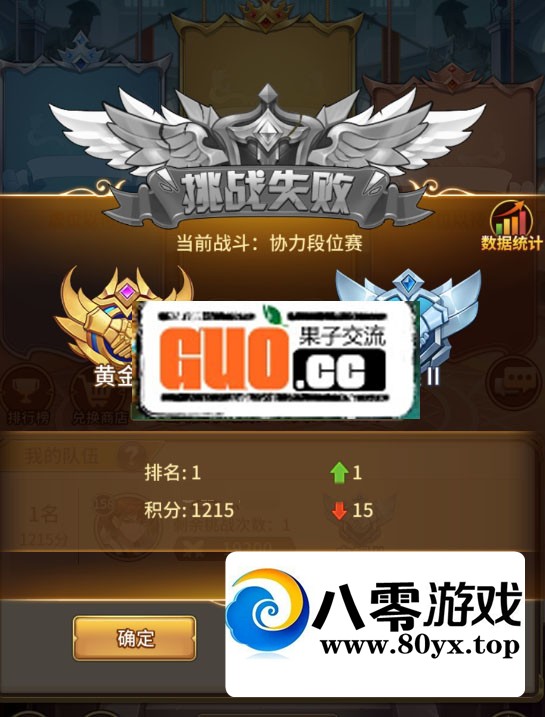sszgλ̳2471 :Ϸ ID:68997