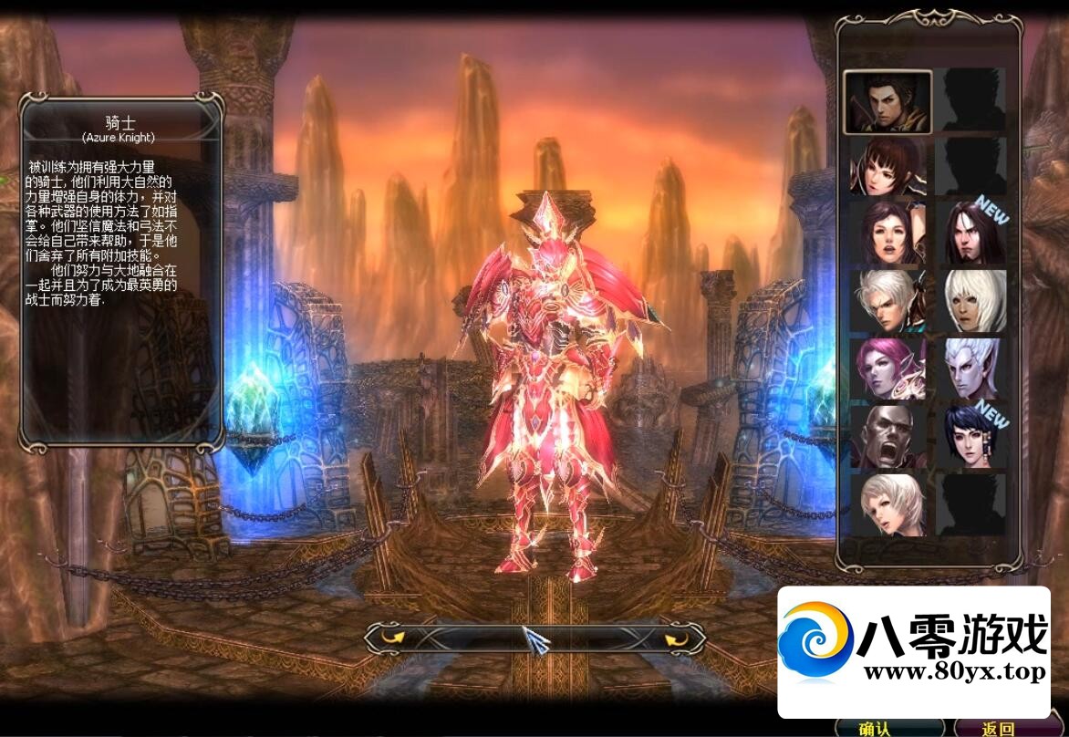 սOL ְҵ澵汾һ+GMϷ9112 :liu674739564 ID:69175