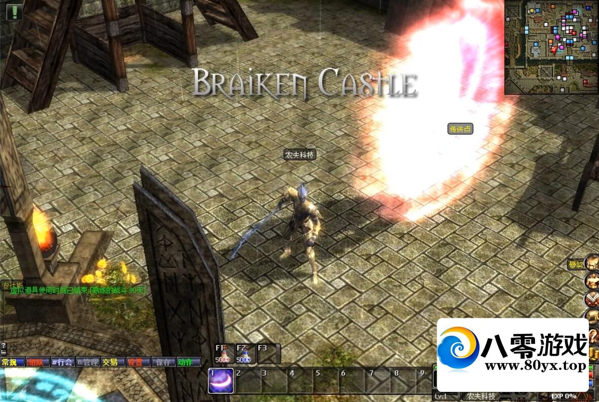 սOL ְҵ澵汾һ+GMϷ4244 :liu674739564 ID:69175