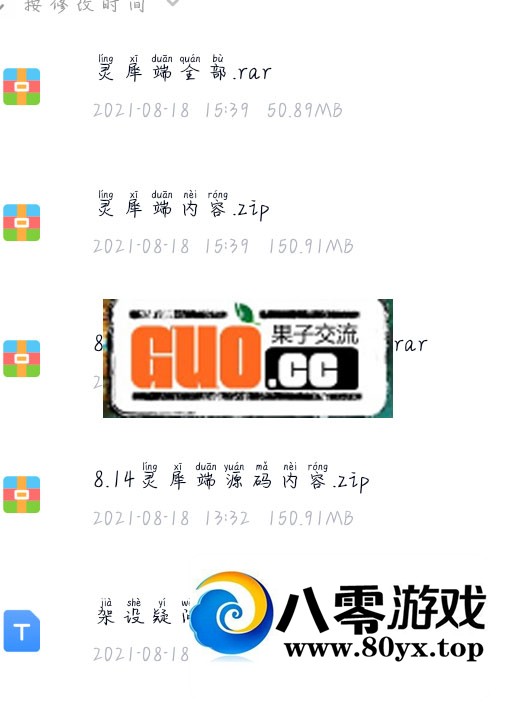 �Ｏ��ϬԴ��2332 ����:������Ϸ ����ID:69193