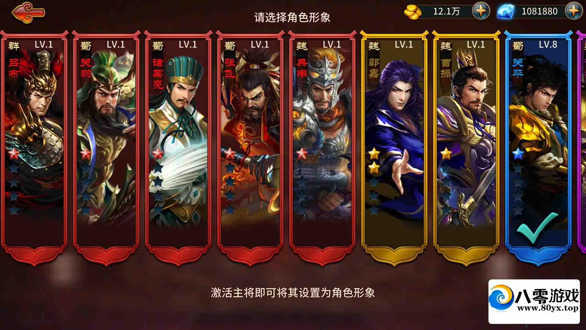 ������˫�������ֹ�������+��׿��+��̨+�޸Ľ̳�5837 ����:������Ϸ ����ID:69266