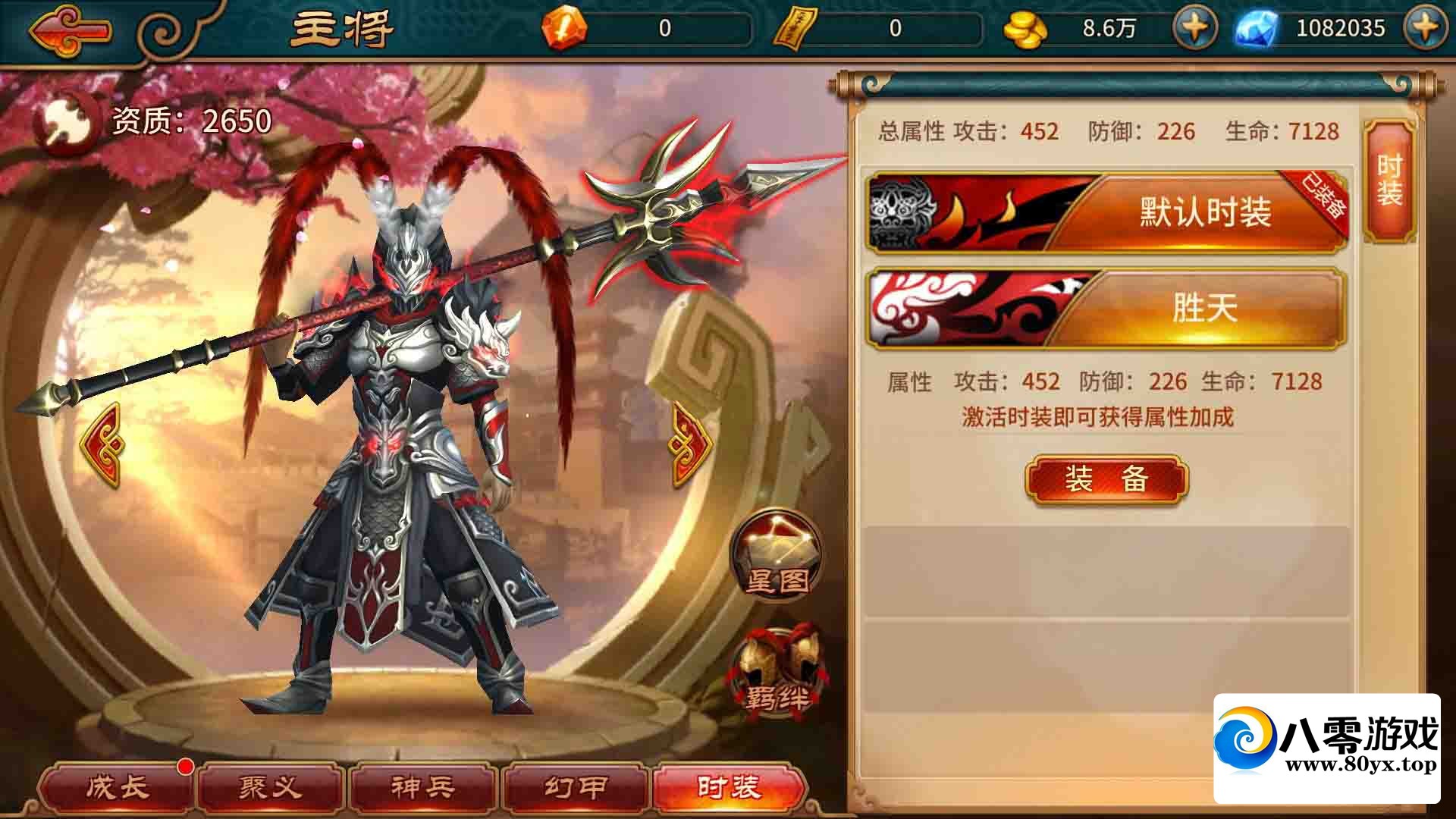 ������˫�������ֹ�������+��׿��+��̨+�޸Ľ̳�4348 ����:������Ϸ ����ID:69266