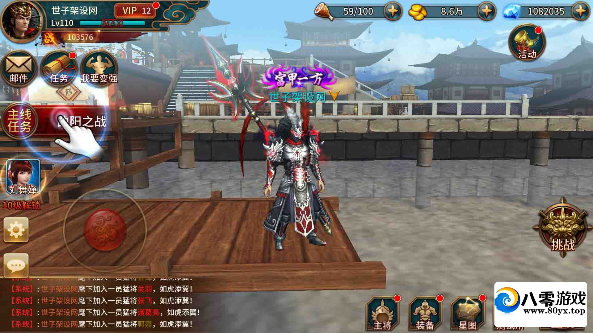 ������˫�������ֹ�������+��׿��+��̨+�޸Ľ̳�9263 ����:������Ϸ ����ID:69266