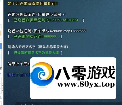 [¶޴½]һű+ֶƵ̴̳2242 :Ϸ ID:69269