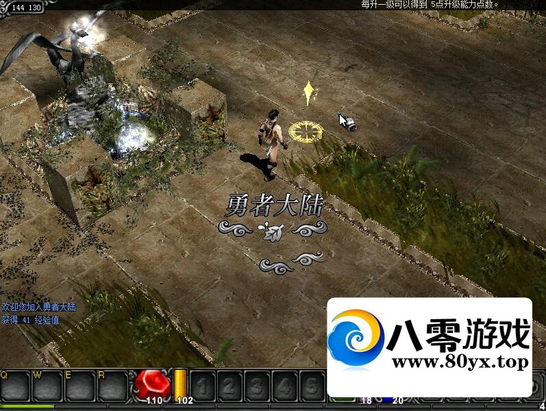 �漣MU1.03H���ε����棬һ����װ100%����ɵ�ϰ�װ��9639 ����:liu674739564 ����ID:69626