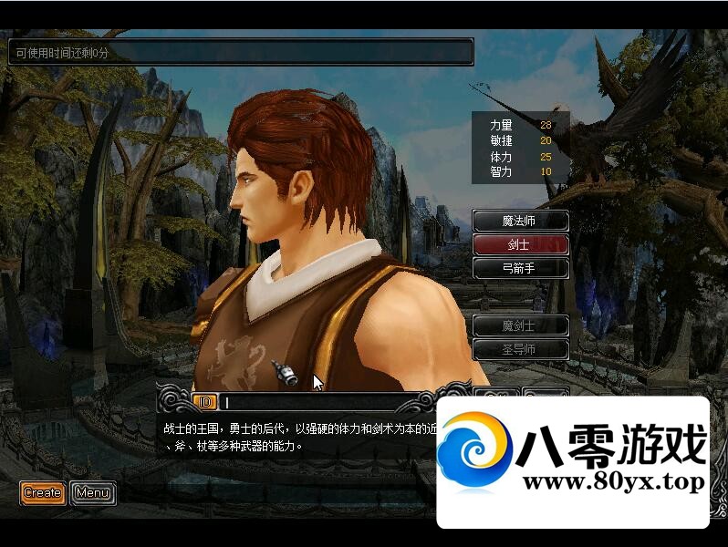 �漣MU1.03H���ε����棬һ����װ100%����ɵ�ϰ�װ��2012 ����:liu674739564 ����ID:69626