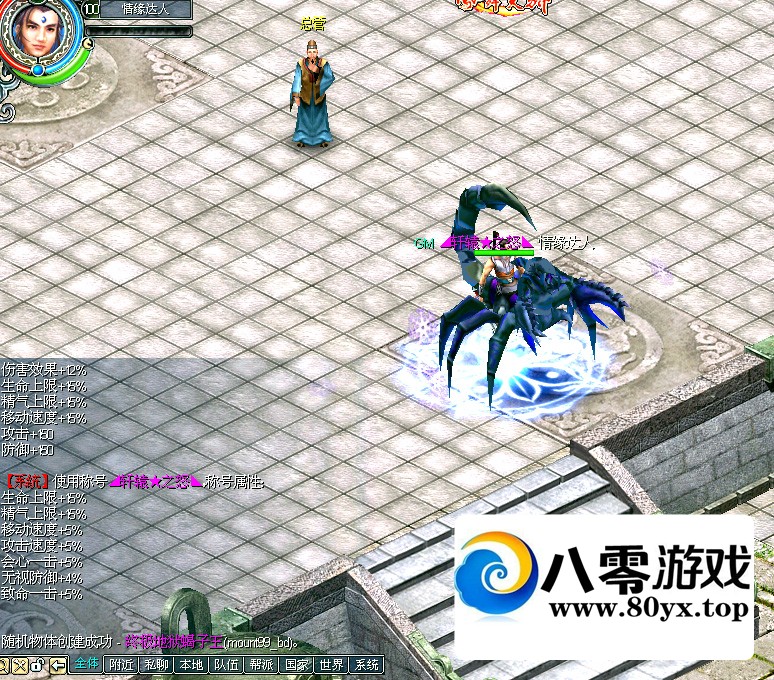 2Dʷ콾V8065200³ƺµͼǶ6179 :liu674739564 ID:69773