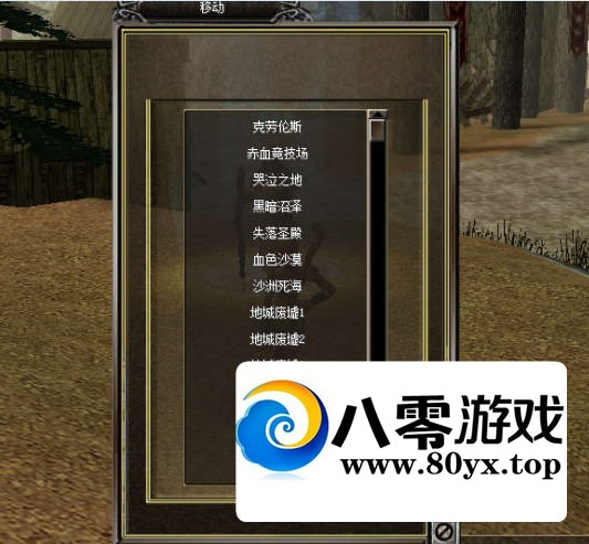 ϷA3޵ȼ145ֵֹ֧4120 :liu674739564 ID:69849
