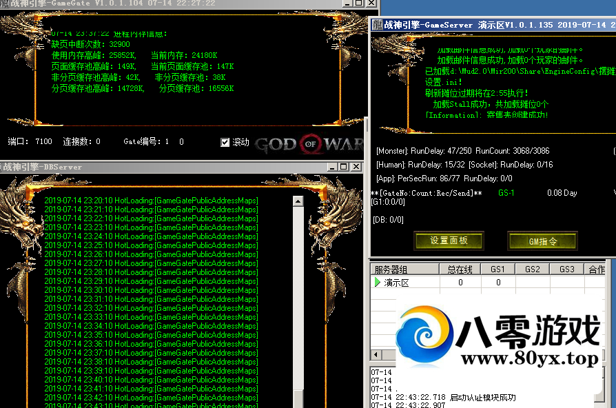 սҵ176侫Ʒ氲׿ƻ˫+GM694 :Ϸ ID:69878