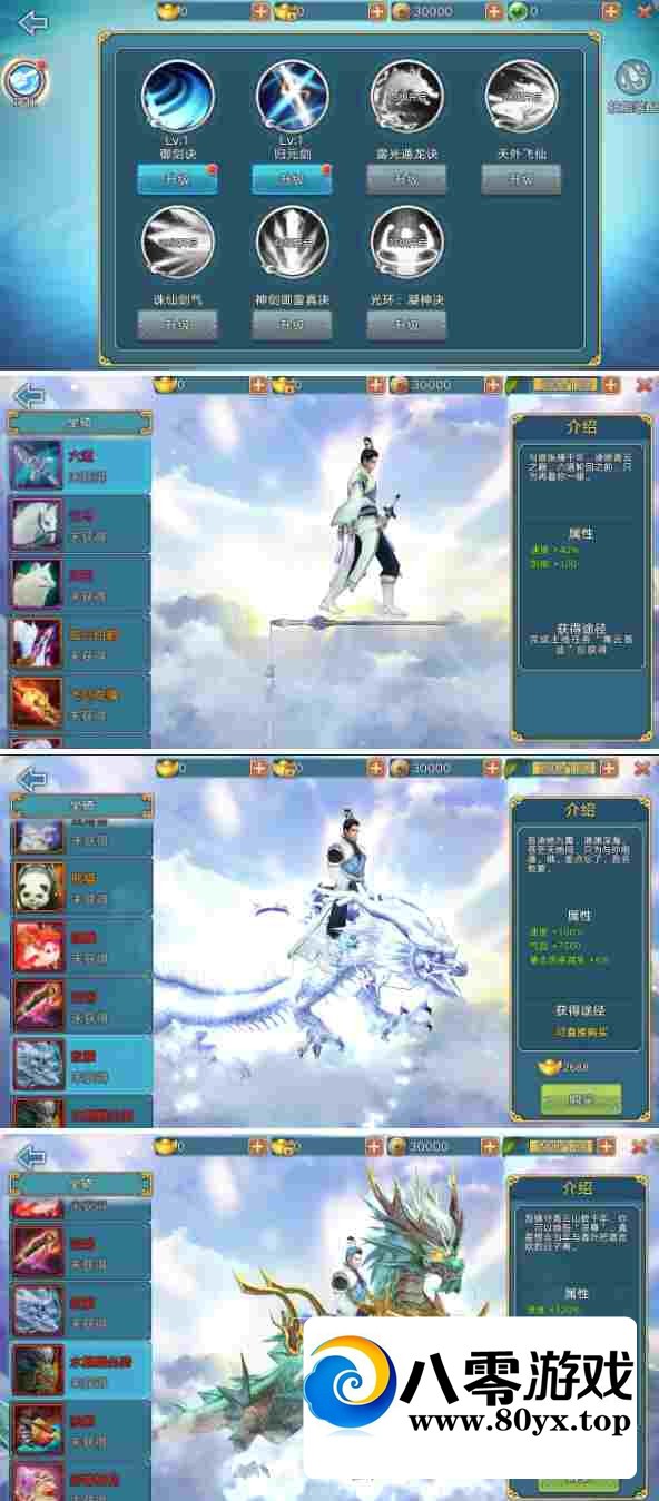 ������־��һ�������+Linux�ֹ������+�ȸ��¹���+��Ƶ�̳�2972 ����:������Ϸ ����ID:69879