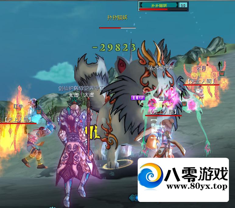 ɽϡһ˵ڶͼļ̳+gm̨9761 :liu674739564 ID:69975