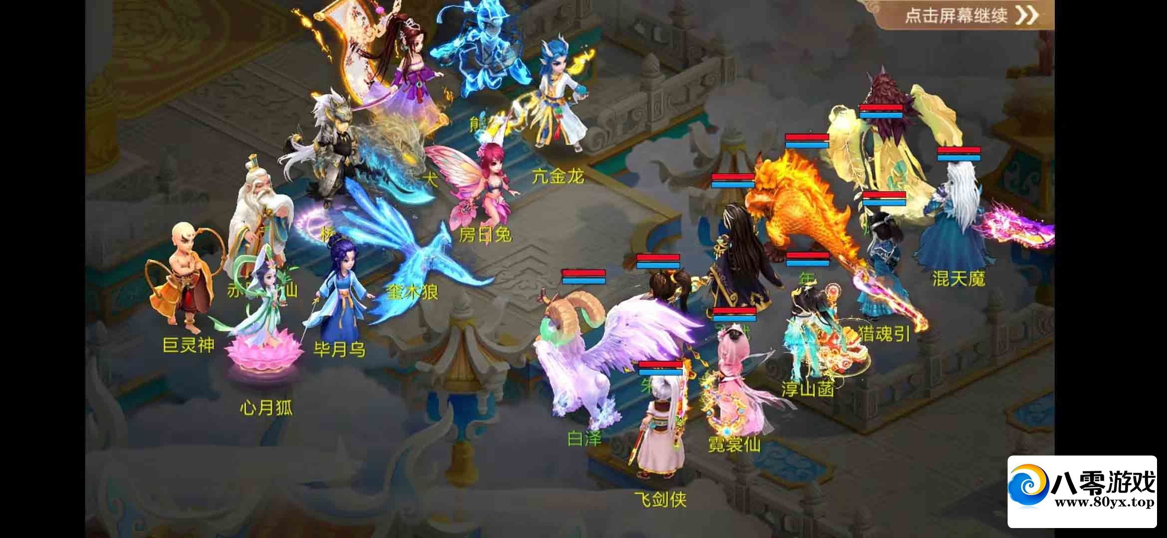 ��ң�������+GM+˫��+�ײ�+����570 ����:������Ϸ ����ID:69992