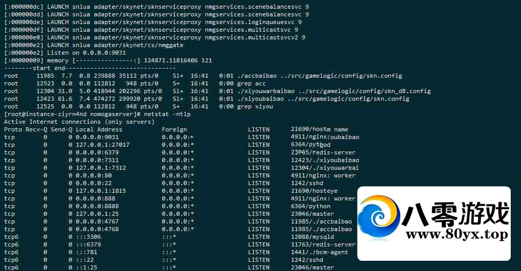 ��ң�������+GM+˫��+�ײ�+����6398 ����:������Ϸ ����ID:69992