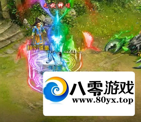 ʵμ̡̳ȫ׷ȼװ6662798 :Ϸ ID:70477