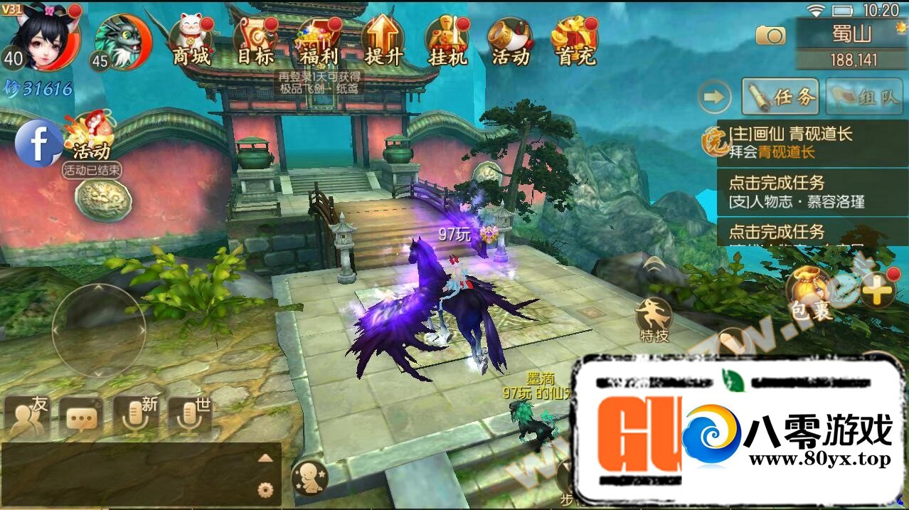 Եμ̶̳ҾƷ3395 :Ϸ ID:70599
