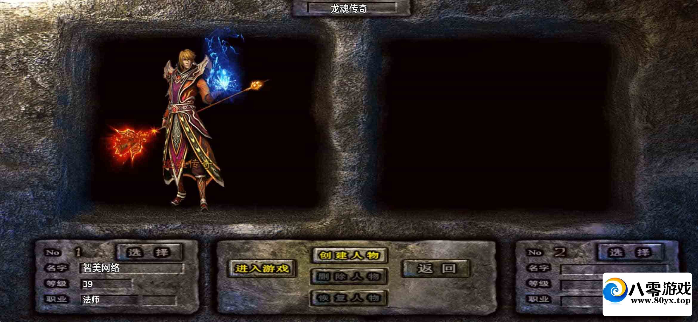 ս桿괫μ̳Դ+һ+˫4700 :Ϸ ID:70701