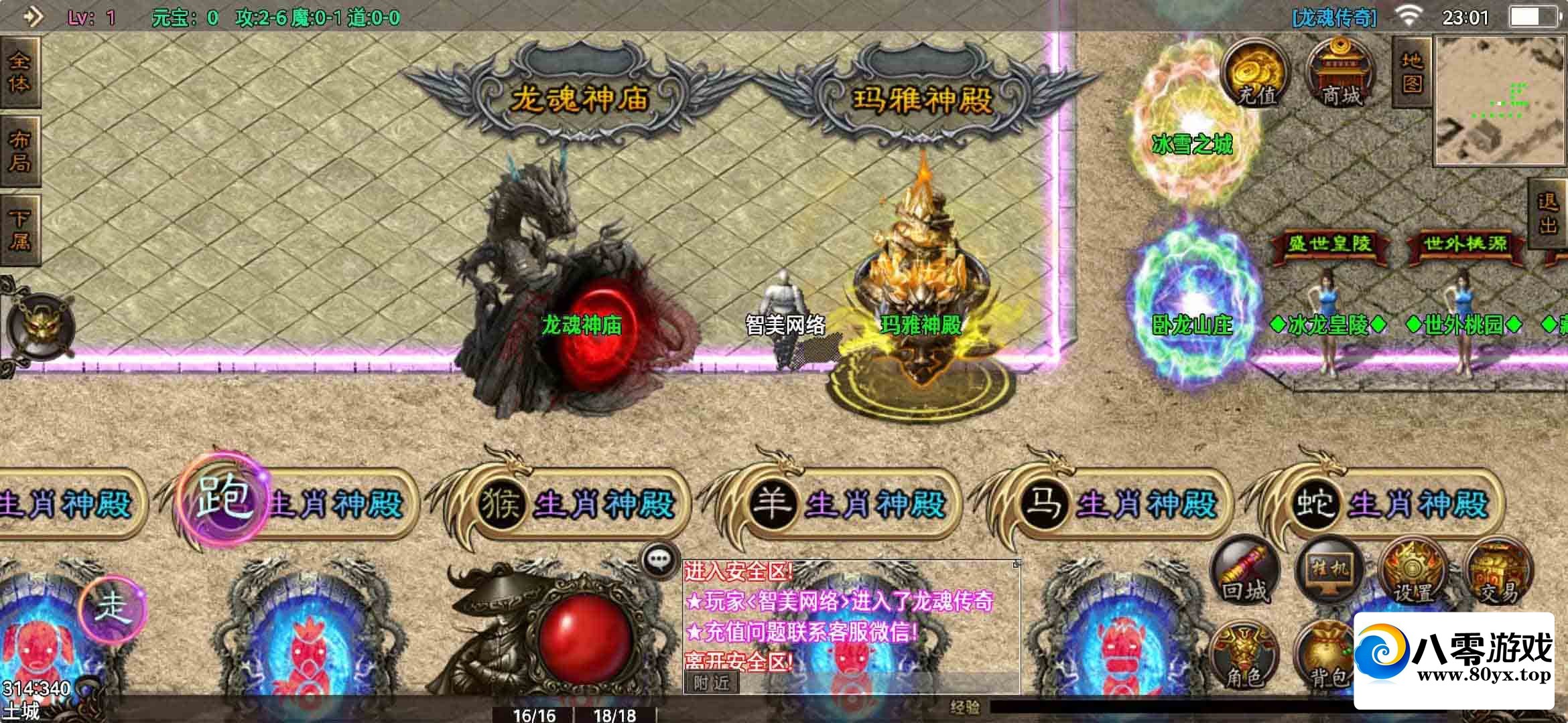 ս桿괫μ̳Դ+һ+˫3394 :Ϸ ID:70701