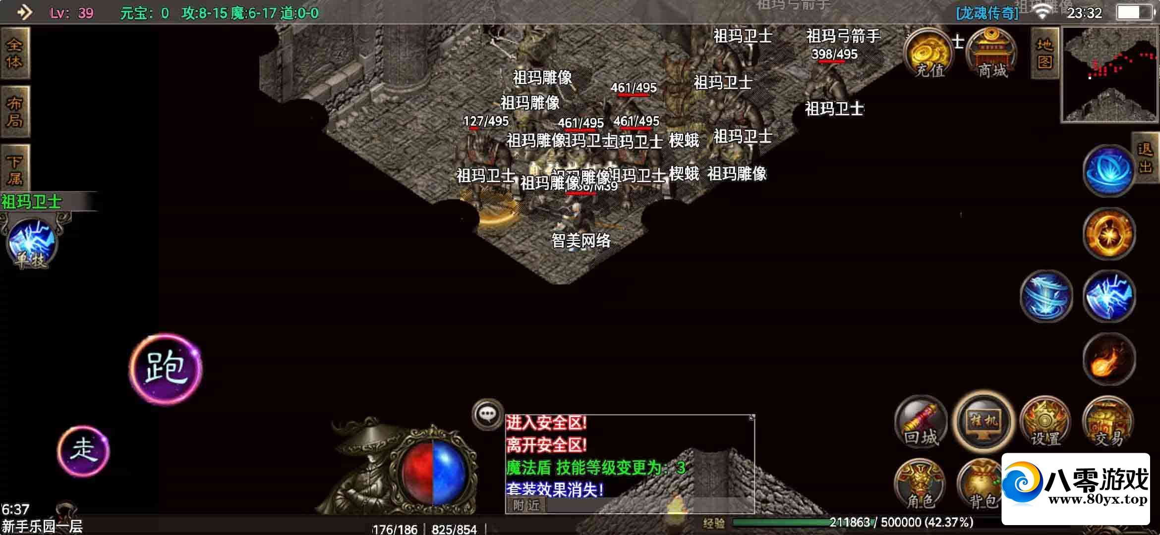 ս桿괫μ̳Դ+һ+˫7326 :Ϸ ID:70701