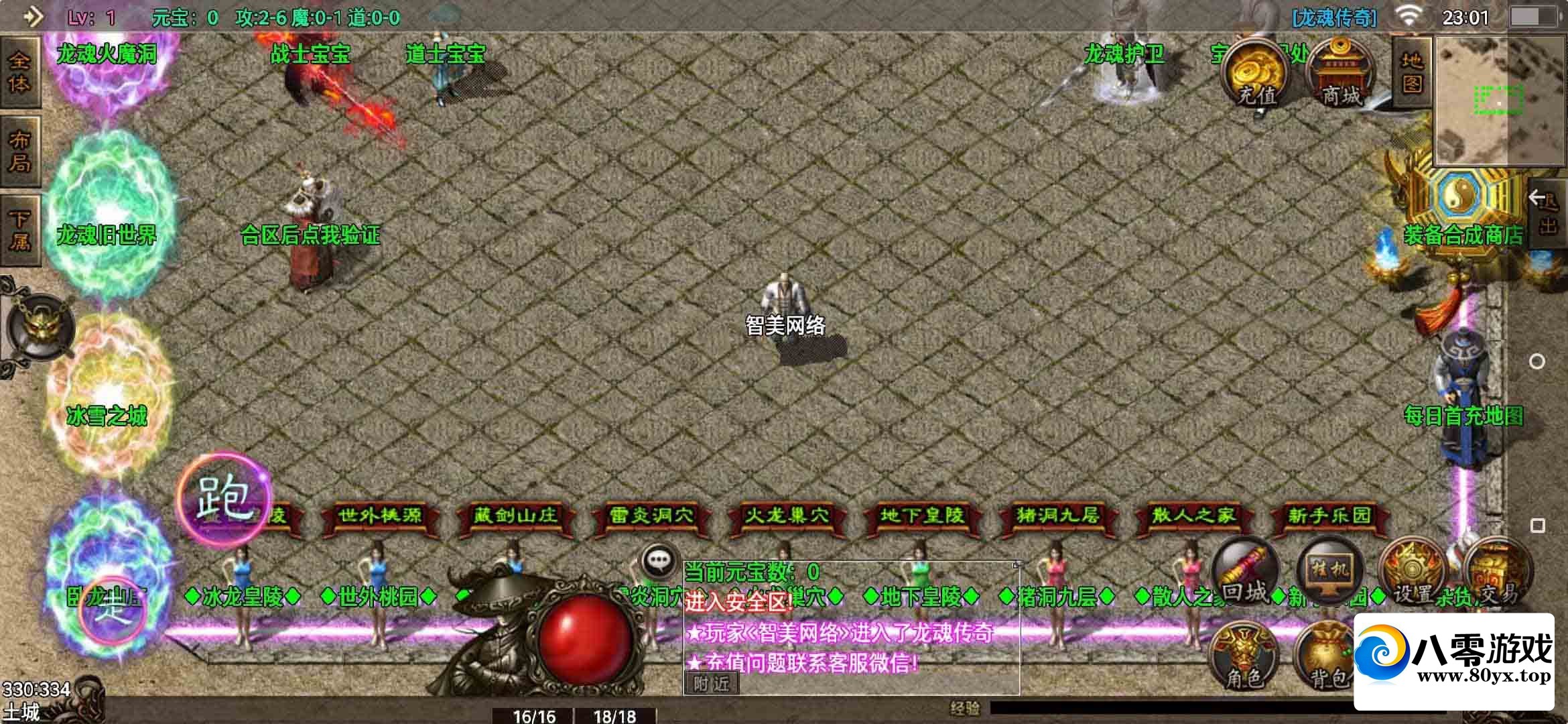 ս桿괫μ̳Դ+һ+˫9845 :Ϸ ID:70701