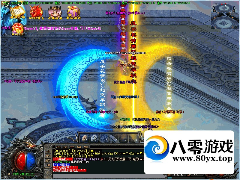 [���浥��]һ����װ��ɱ�����г�����װ��ְҵ2614 ����:liu674739564 ����ID:70777