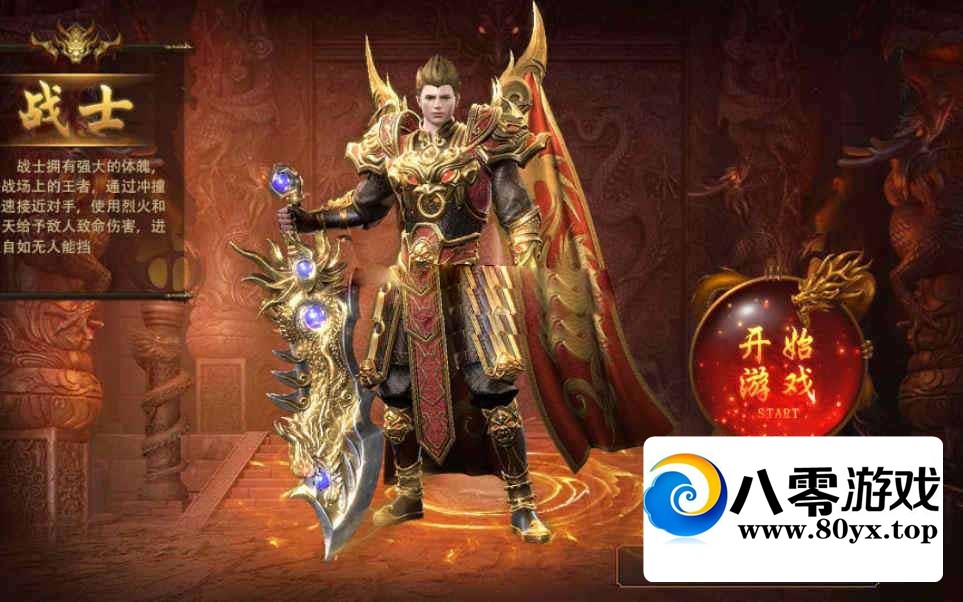 ŴΡԨְҵս桿2021ְҵWinһ262 :Ϸ ID:70901