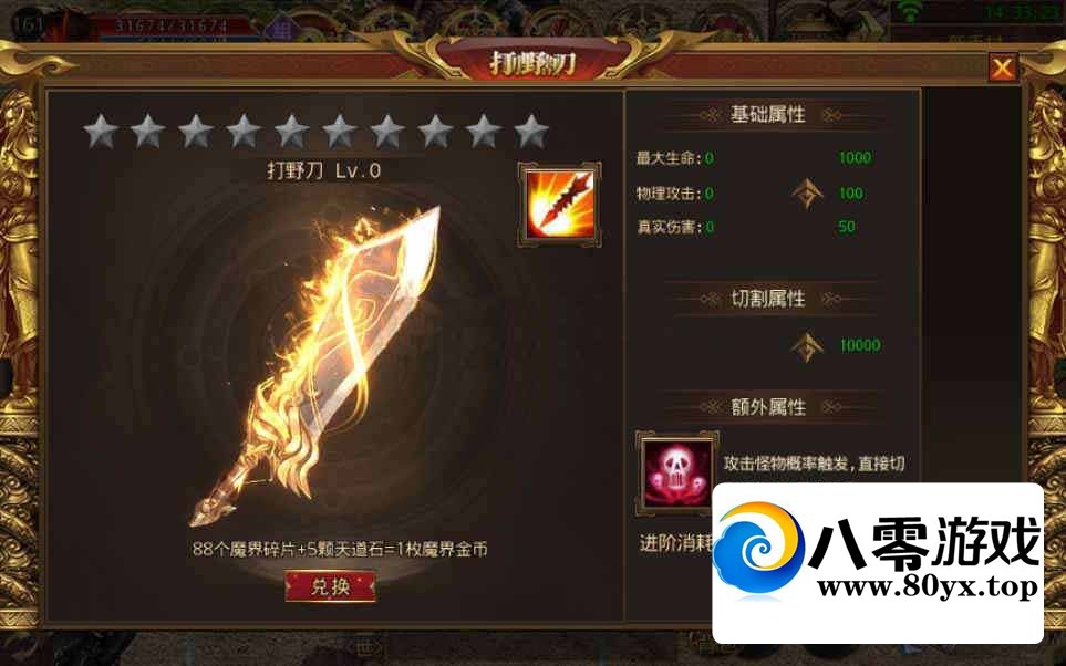 ŴΡԨְҵս桿2021ְҵWinһ915 :Ϸ ID:70901