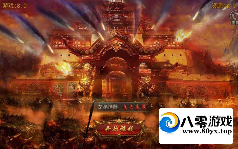 ŴΡԨְҵս桿2021ְҵWinһ1395 :Ϸ ID:70901