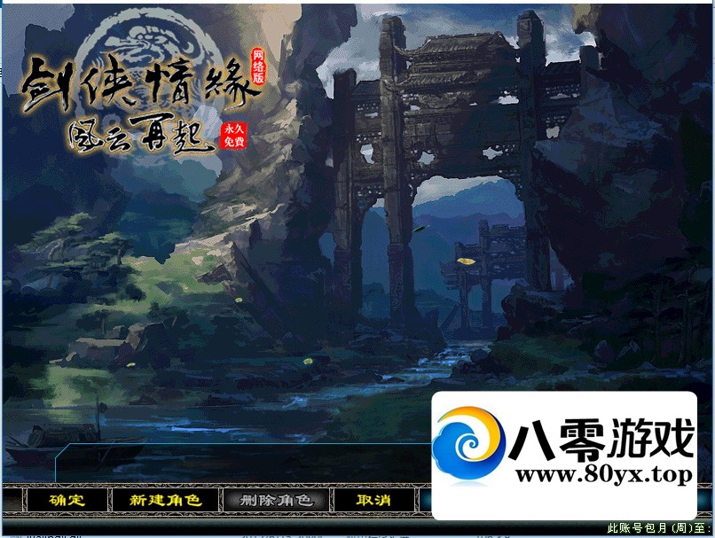 ����VI����������6.0һ���������ƶ˸�С��ר�ý̳�3551 ����:liu674739564 ����ID:70916