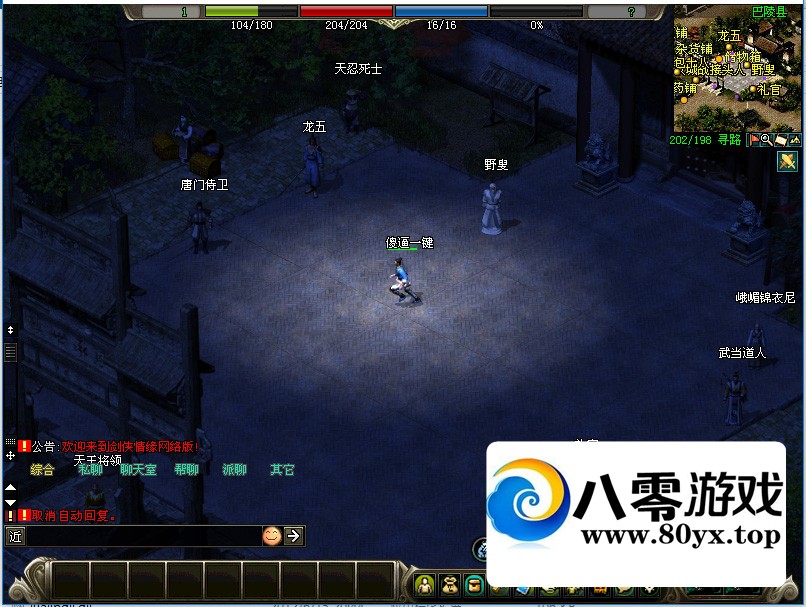 ����VI����������6.0һ���������ƶ˸�С��ר�ý̳�6535 ����:liu674739564 ����ID:70916
