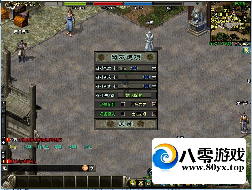 ����VI����������6.0һ���������ƶ˸�С��ר�ý̳�8891 ����:liu674739564 ����ID:70916