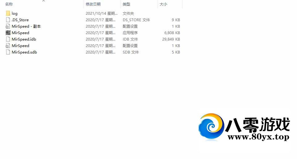 1.76һ����ȫ�׹���+����+�̹�+���ƿͻ���7155 ����:������Ϸ ����ID:70926