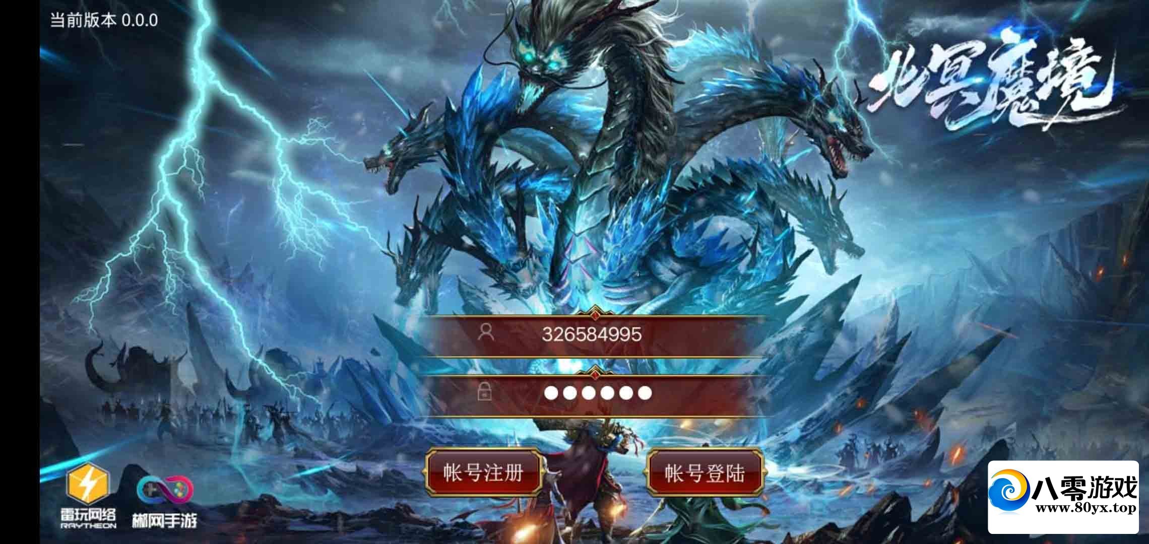 ڤħ汾6620 :Ϸ ID:70932