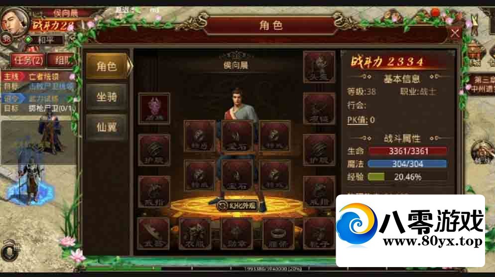ڤħ汾5532 :Ϸ ID:70932