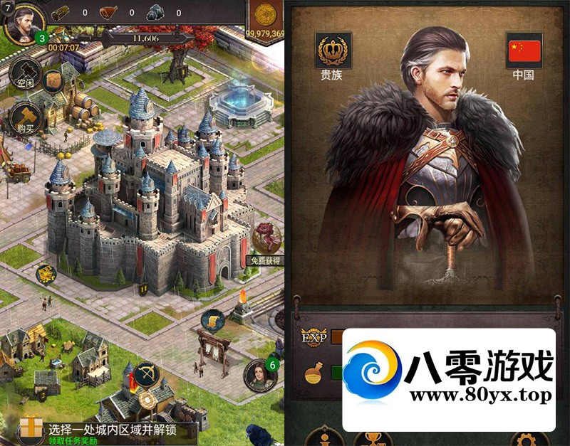 ս����������ָ�����һ�����氲׿��+����+�޸�4180 ����:liu674739564 ����ID:71002