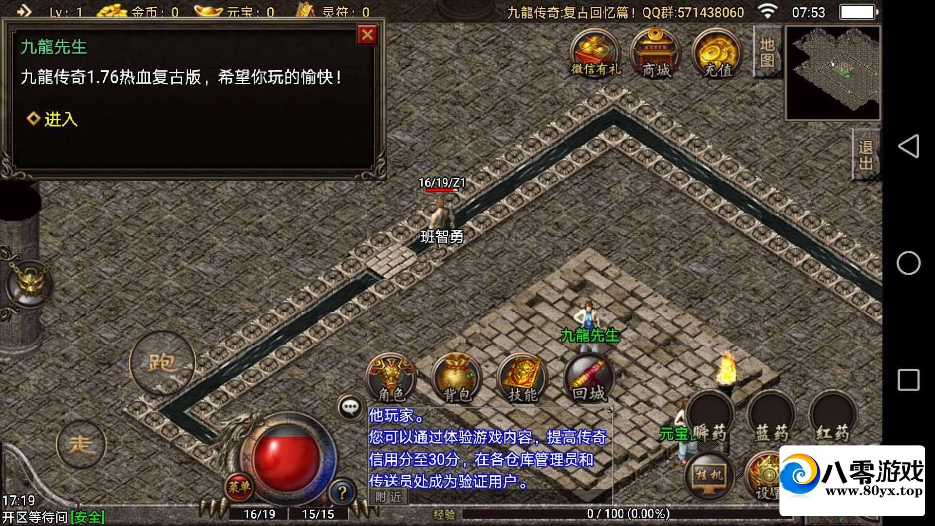սΡ176֮١ɫ汾Դ̳5240 :Ϸ ID:71207