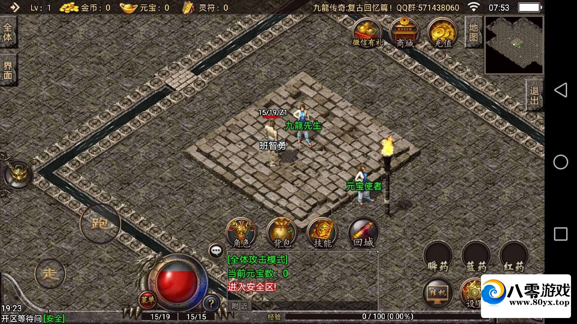 սΡ176֮١ɫ汾Դ̳9346 :Ϸ ID:71207