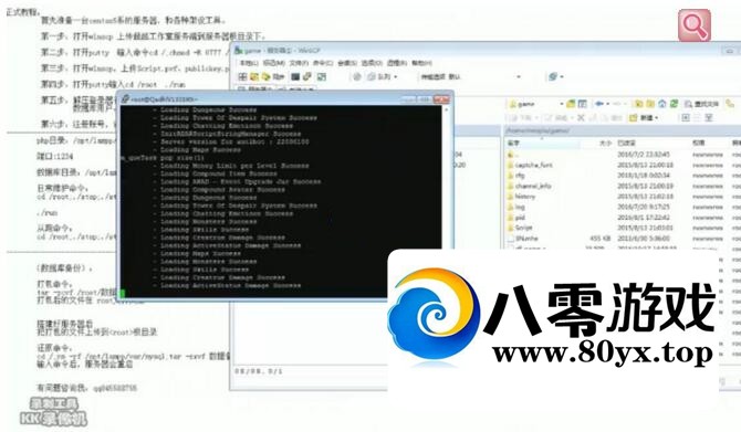 �ֻ���DNF�����³�����ʿ��-���׵����μ���̳�Դ��55 ����:������Ϸ ����ID:71236