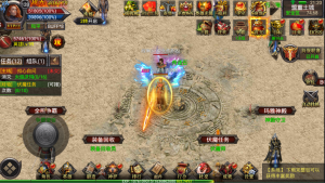 ��ҵ����ս������С�ＫƷ+5�����΢��������BUG105 ����:������Ϸ ����ID:71316