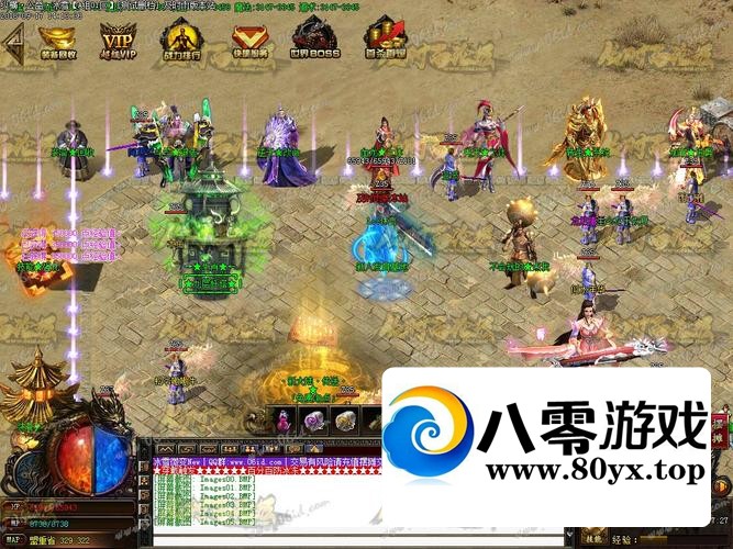 �������Ρ�������䡿�����ڶ������ٱ������ΰ�ڶ���½4823 ����:������Ϸ ����ID:71343