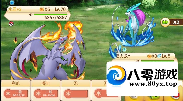 ���鱦��һ����һ����+gm��Ȩ��̨7115 ����:������Ϸ ����ID:71347