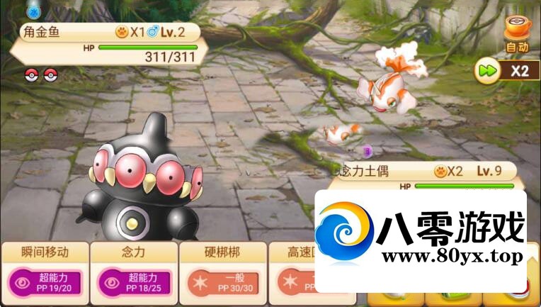 ���鱦��һ����һ����+gm��Ȩ��̨7866 ����:������Ϸ ����ID:71347