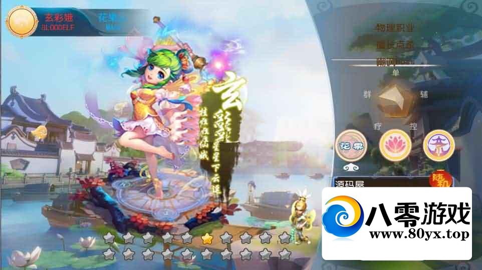λ+ͻ+̨+̳9765 :Ϸ ID:71482
