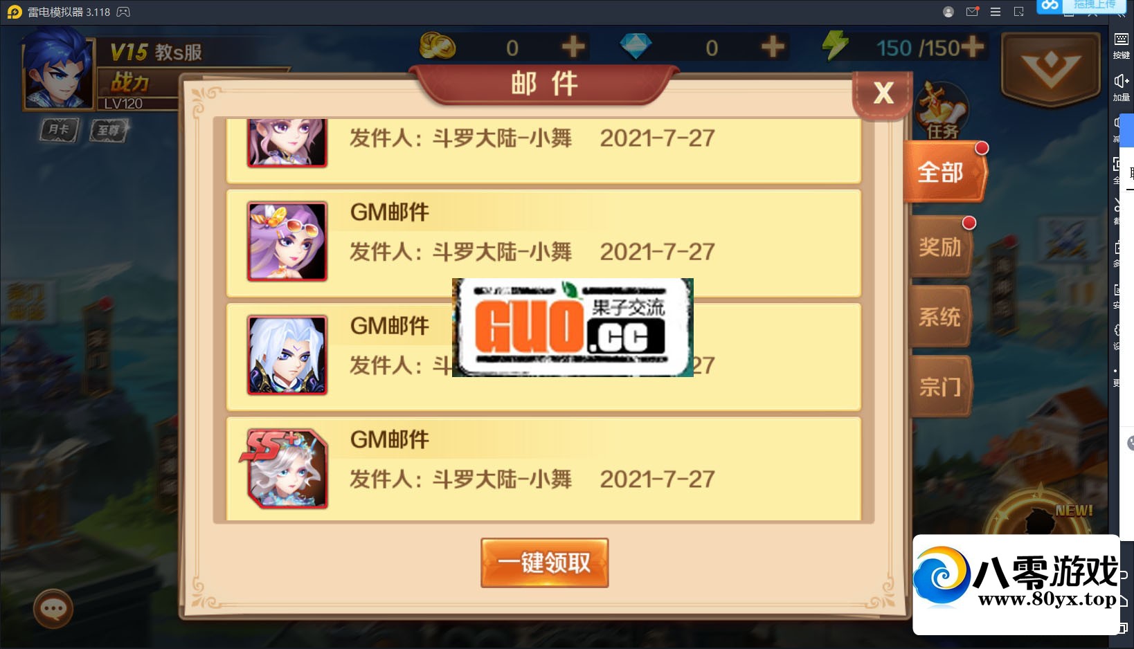 ���޴�½SSS�汾һ���ˣ�ȫ����ҳ��̨4362 ����:������Ϸ ����ID:71614